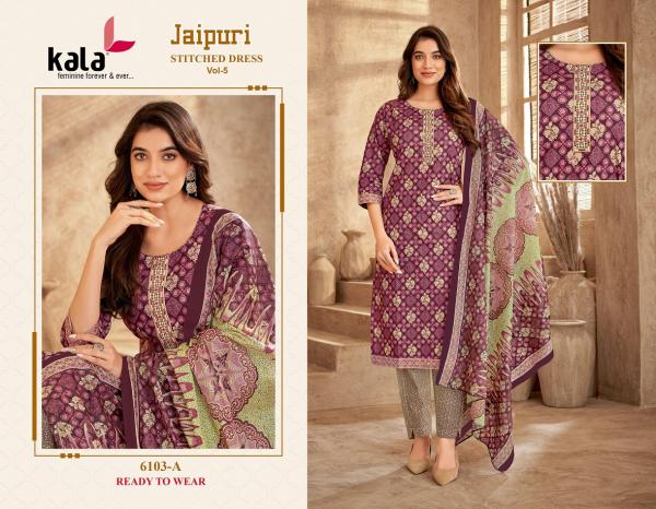 Kala Jaipuri Vol-5 – Kurti Pant With Dupatta